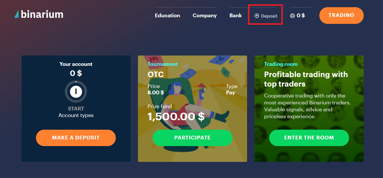 How to Withdraw Money from Binarium How to Withdraw Money from Binarium